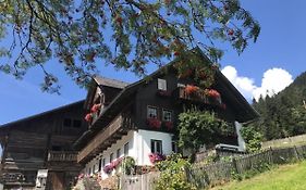 Apartment Knaushof - RMU200
